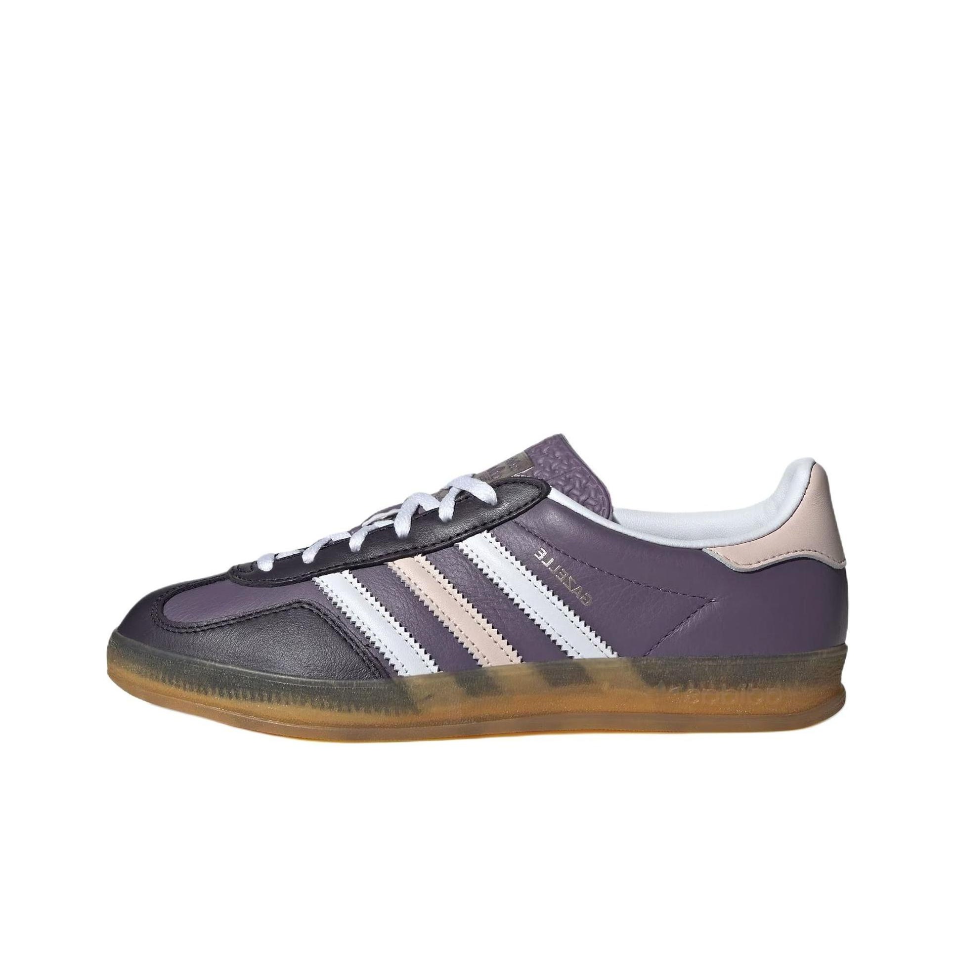 Adidas Originals Gazelle Skate - Adidas Shoes Gazelle recension och pris