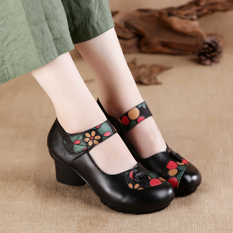 Wedges women luxury high quali - Women'S Shoes Quality recension och pris