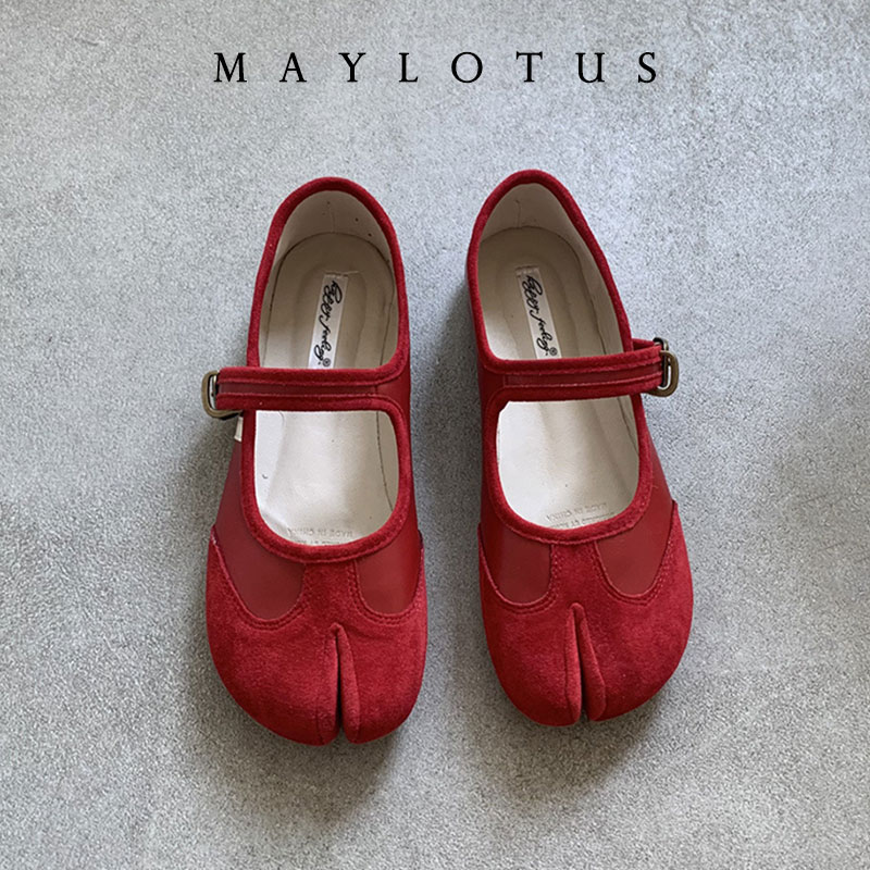 2026 Mary Jeans Tabis Shoes Wo - Women Shoes Jeans recension och pris