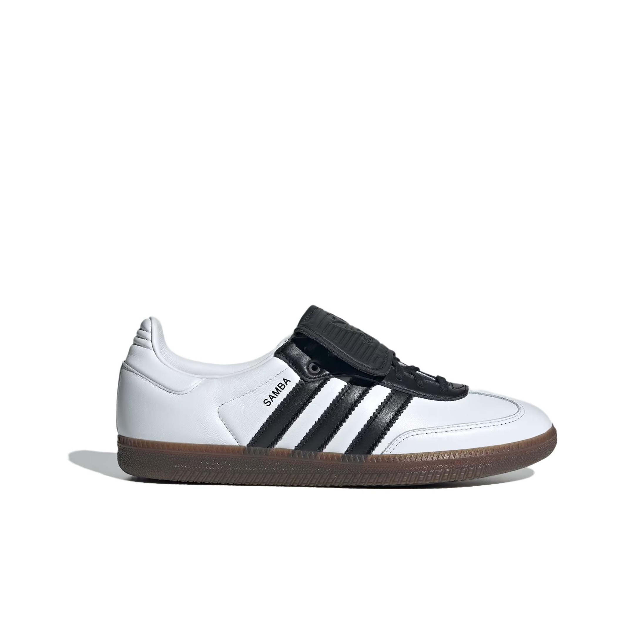 Adidas Originals Samba LT Skat - Adidas Shoes Samba recension och pris